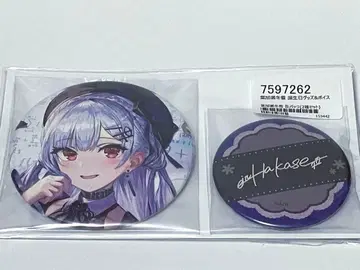 니지산지 생일 굿즈 2023 캔뱃지 하카세 후유키