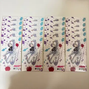 후와 미나토 ASAP 스티커 20개