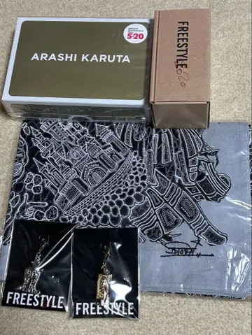 아라시 카루타 오노 사토시 FREESTYLE 2020 굿즈