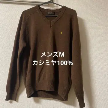 남성용 캐시미어 100% 니트 브라운 V넥 M 사이즈 정도