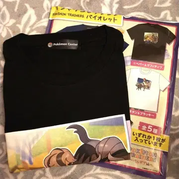 포켓몬 센터 한정판 T셔츠 컬렉션 페퍼&마피티프