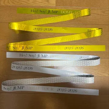 Hey! Say! JUMP 은색 테이프 Ssay