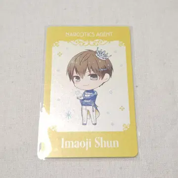 스탠드 마이 히어로즈 이마오지 슌