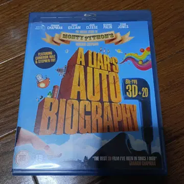 A Liar's Autobiography Blu-ray 3D + 2D