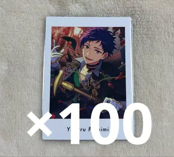 앙스타 파샤츠 vol.6 Action 후시미 유즈루 1