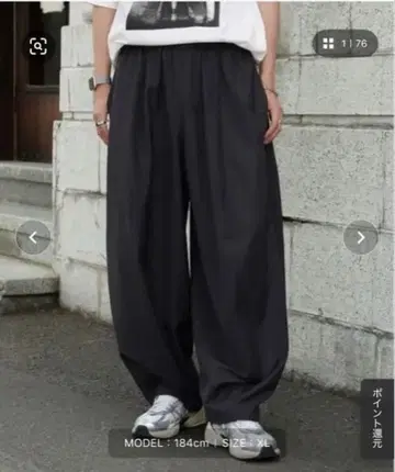 와이드 이지 팬츠 벨트 루프 포함 L 블랙 Bleme