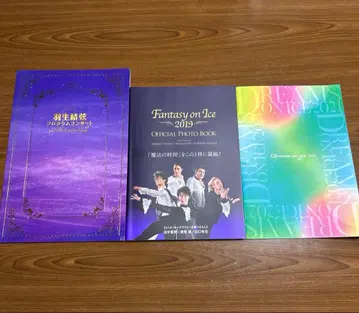 피겨 스케이팅 쇼 포토북