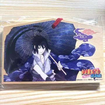 NARUTO 나루토 우치하 사스케 캐릭터 애니메이션 한정판 빅 에마