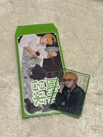 westa! 남자다움 카드 웃음 장사 번창 봉투