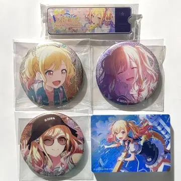 텐마 사키 묶음 판매