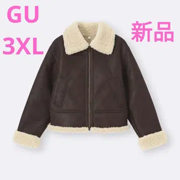 [ 새상품 ] GU 브라운 플라이트 보아 자켓 빅 사이즈 3XL