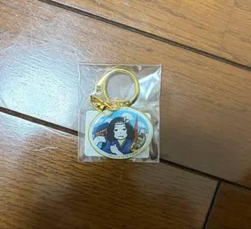 키타니 타츠야 CREPUSCULAR 지역 한정 키링