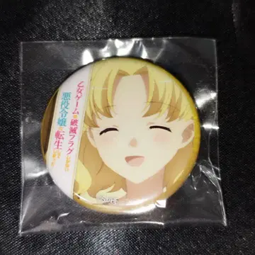 마리아 캠벨 하메후라 제비뽑기 캔뱃지 마치아소비 카페 콜라보