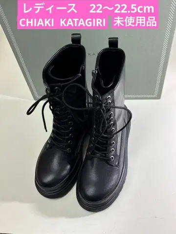 CHIAKI KATAGIRI 치아키카타기리 통굽 숏부츠 미사용품