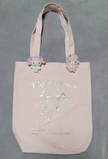 산리오 캐릭터 대상 즐거운 삼큐팩 마스코트 브로치