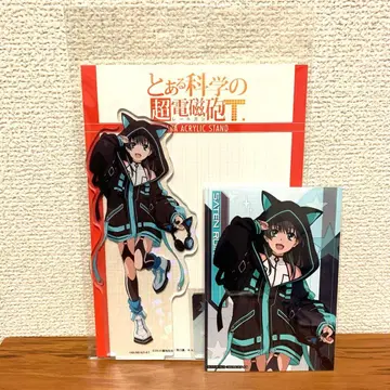 어떤 과학의 초전자포 T 게이밍 빅 아크릴 스탠드 브로마이드 사텐 루이코