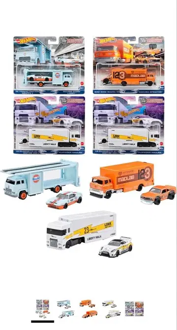 Hot Wheels 팀 트랜스포트 986V-FLF56