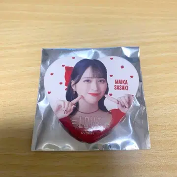 =LOVE 사사키 마이카 특별 캔뱃지