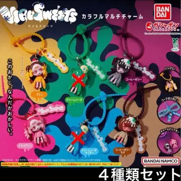 4종 세트 VIRUSWEETS 컬러풀 멀티 참 우일스위츠 가챠