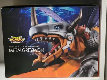 G.E.M. 디지몬 어드벤처 메탈그레이몬 피규어