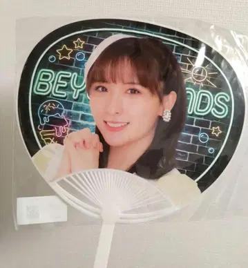 타카세 쿠루미 모바가챠 SR 부채