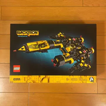 미개봉 새상품 레고 10355 블랙트론 레네게이드