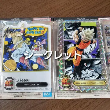 제일복권 드래곤볼 40th 그 두 번째 F상 ACLLECT x 2종