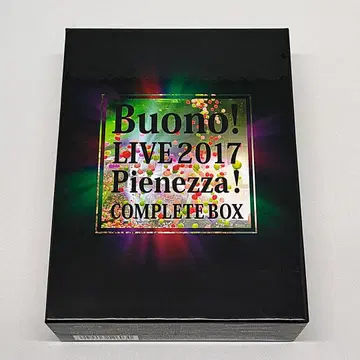 Buono! LIVE 2017 Pienezza! Blu-ray BOX