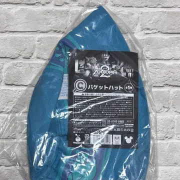 주토피아 Happy 복권 C상 버킷햇