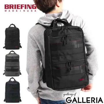BRIEFING SQ PACK 백팩 블랙