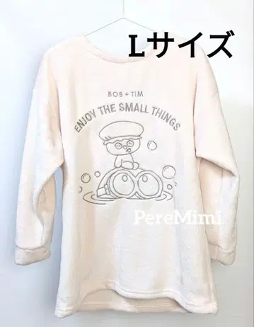 미니언즈 밥&팀 나이트 웨어 파자마 밥 팀 룸웨어