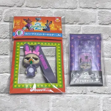주토피아 Happy 복권 러버 마스코트 키링 멀티 케이스 페닉