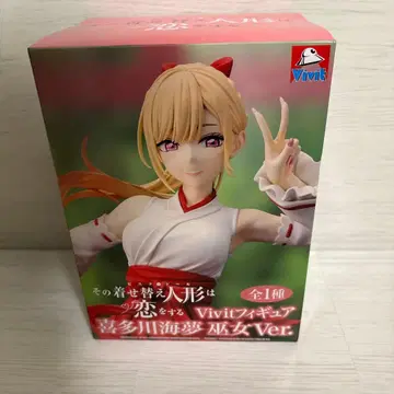 그 비스크돌은 사랑을 한다 Vivit 피규어 키타가와 마린 무녀ver.