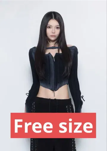 Thered 스레드 S 집 컷아웃 니트 탑