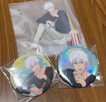 주술회전 세가 럭키 쿠지 Fun! Fun! Fun! G상 F상