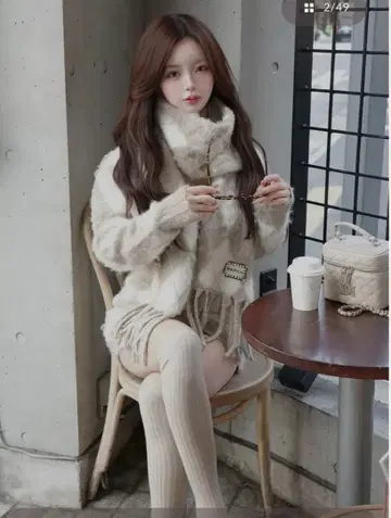 Darich 아가일 니트 앙상블