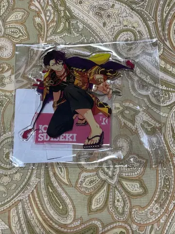 파라라이 이오리