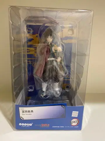귀멸의 칼날 토미오카 기유 팝업 퍼레이드 굿스마일컴퍼니