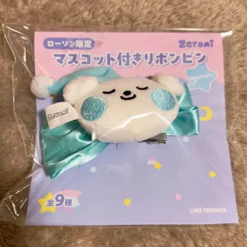 ZEROBASEONE 제로니 규니니 마스코트 부착 리본핀 로손