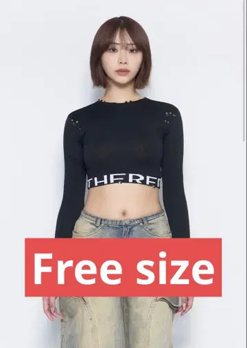 S damage tops half logo thered thread