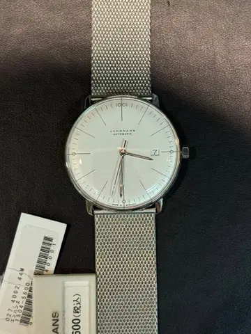 새상품 윤하우스 맥스빌 남성용 손목시계 027 4002 44M