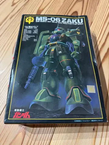 MS-06 자쿠 리얼 타입 반자이 마크 내부 가방 미개봉 상자 데미지