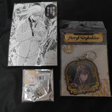 도겐안키 모모데라 신몬 아크릴 키링 산리오 마즐 메이드