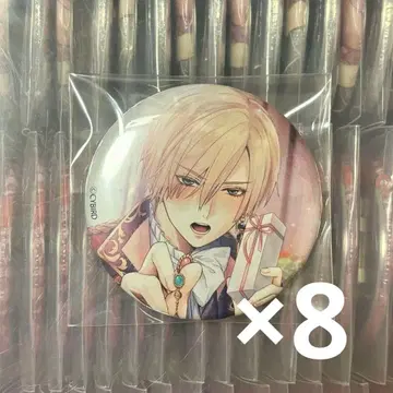 잘생긴 왕자 이브 캔뱃지