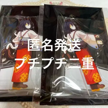 귀멸의 칼날 이구로 오바나이 말띠 십이지신 아크릴 스탠드