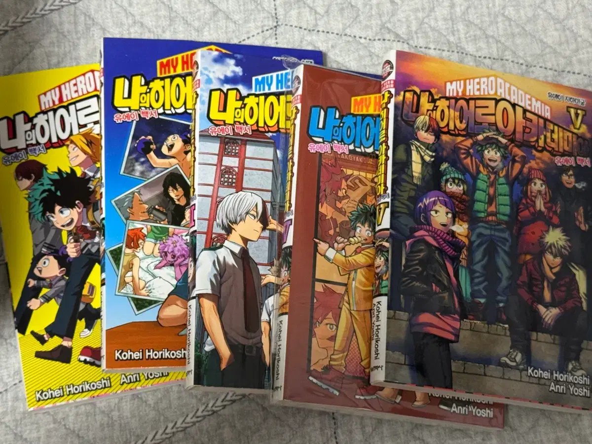 나유타 | 케이브덕, image size:1200x900