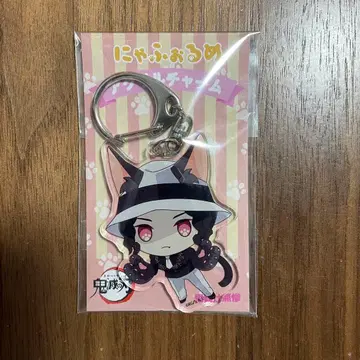 귀멸의 칼날 냐포루메 아크릴 참 키부츠지 무잔