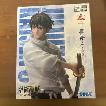 주술회전 Luminasta 옷코츠 유타 5th Anniversary