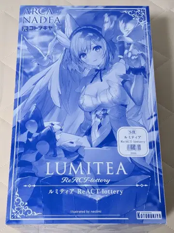 코토부키야 복권 아르카나디아 S상 루미티아 ReACT-lottery