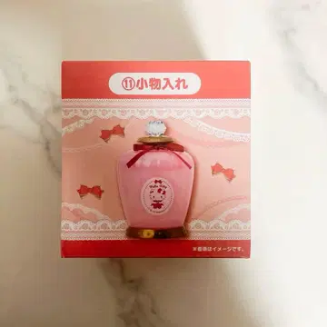 헬로키티 뽑기 소품함